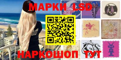 амф Изобильный