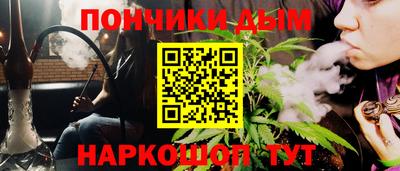 мяу мяу мука Аргун