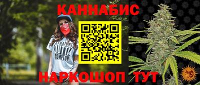 мет Ирбит