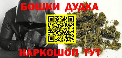 мяу мяу мука Аргун