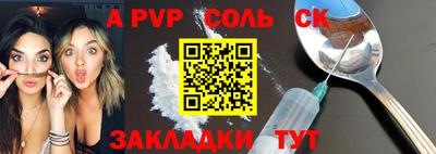 амф Изобильный
