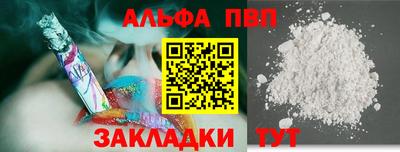 мет Ирбит
