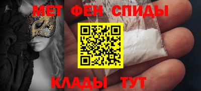 бошки Канаш