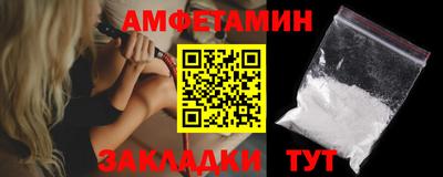 a pvp Камышлов