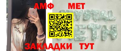 каннабис Апрелевка