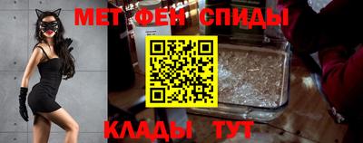 мяу мяу мука Аргун