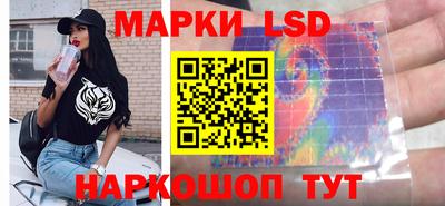 амф Изобильный