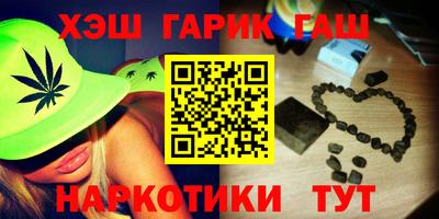 амф Изобильный