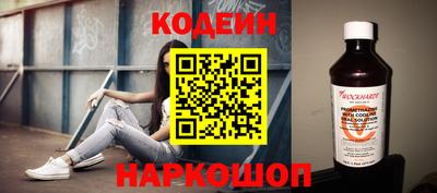 мет Ирбит
