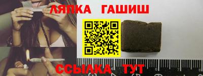 мяу мяу мука Аргун