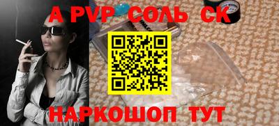 мет Ирбит