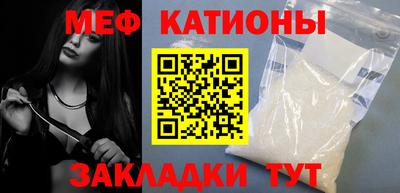 амф Изобильный