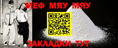 каннабис Апрелевка