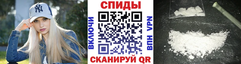 Первитин Methamphetamine  MEGA рабочий сайт  Нижневартовск  магазин   