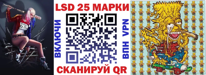 Марки NBOMe 1,5мг  Нижневартовск 