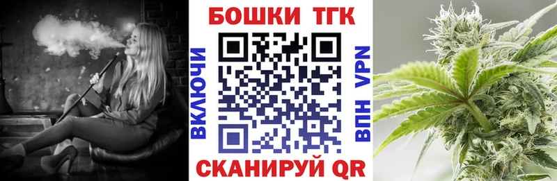 что такое   Нижневартовск  нарко площадка телеграм  Марихуана VHQ 